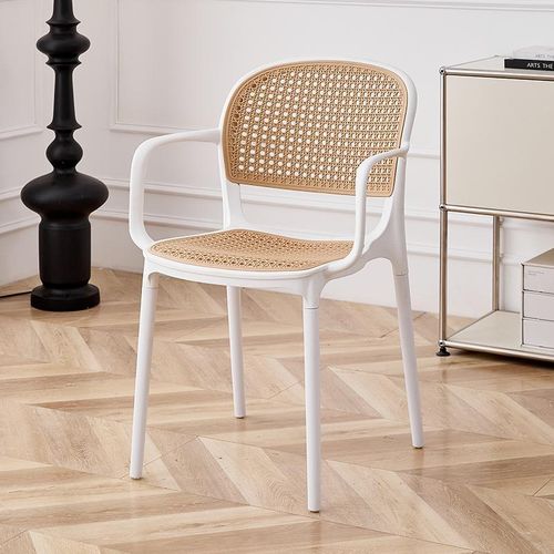 Mecor Modern Plastic Bistro Chair